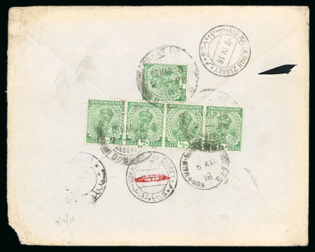 Stamp of Persia » Postal History 1916, letter from Bombay to Meched, via Kuh Malek Siah