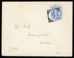 Stamp of Persia » Indian Postal Agencies in Persia 1911, letter from Jask to Aurangabad, franked by 2 1/2 anna