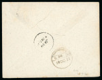 Stamp of Persia » Indian Postal Agencies in Persia 1911, letter from Jask to Aurangabad, franked by 2 1/2 anna