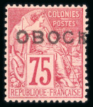 Stamp of Colonies françaises » Obock 1892-1894, belle collection neufs */obl très suivie