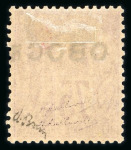 Stamp of Colonies françaises » Obock 1892-1894, belle collection neufs */obl très suivie