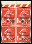 Stamp of France » Émissions à partir de 1900 1927-1931, Caisses d'amortissement, l'ensemble complet