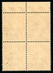Stamp of France » Émissions à partir de 1900 1927-1931, Caisses d'amortissement, l'ensemble complet