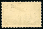 Stamp of France » Poste Aérienne Retiré