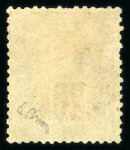 Stamp of Colonies françaises » Sénégal 1887-1944, dans une reliure belle collection neufs