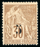 Stamp of Colonies françaises » Sénégal 1887-1944, dans une reliure belle collection neufs