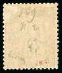 Stamp of Colonies françaises » Sénégal 1887-1944, dans une reliure belle collection neufs