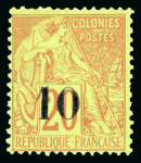 Stamp of Colonies françaises » Sénégal 1887-1944, dans une reliure belle collection neufs
