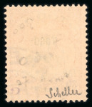 Stamp of Colonies françaises » Togo 1914-1916, Togo Occupation militaire bel ensemble assez