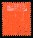 Stamp of Colonies françaises » Togo 1914-1916, Togo Occupation militaire bel ensemble assez