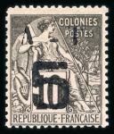Stamp of Colonies françaises » Annam and Tonkin 1888, sept timbres neufs */obl dont Y&T n° 5 *, n°