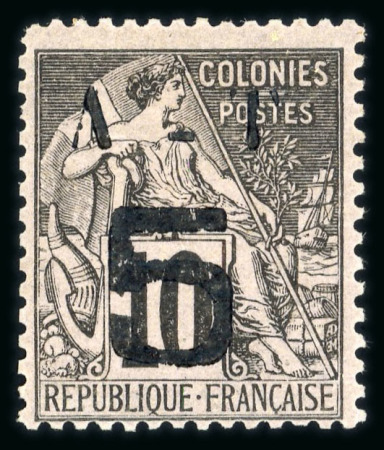 Stamp of Colonies françaises » Annam and Tonkin 1888, sept timbres neufs */obl dont Y&T n° 5 *, n°