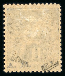 Stamp of Colonies françaises » Annam and Tonkin 1888, sept timbres neufs */obl dont Y&T n° 5 *, n°