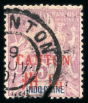 Stamp of Colonies françaises » Canton 1901-1919, Bureau complet soit Y&T n° 1-83, timbres