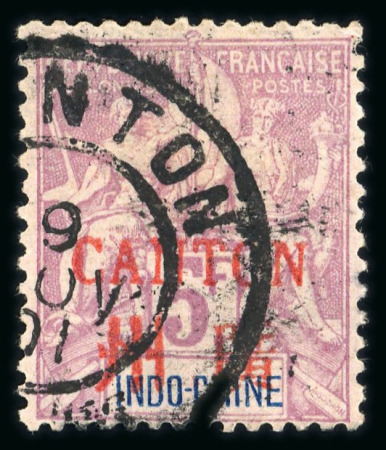 Stamp of Colonies françaises » Canton 1901-1919, Bureau complet soit Y&T n° 1-83, timbres