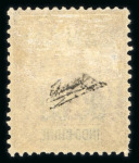 Stamp of Colonies françaises » Canton 1901-1919, Bureau complet soit Y&T n° 1-83, timbres