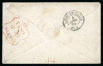 Stamp of France » Lettres Classiques 1851, enveloppe pour Bromwley (Angleterre), affranchie