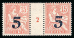 Stamp of Colonies françaises » Chine (Postes françaises) 1902, Mouchon surchargé Y&T n° 34 millésime 1902 neuf