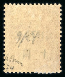 Stamp of Colonies françaises » Chine (Postes françaises) 1904, timbres d'Indochine surchargés Y&T n° 63-74 neufs