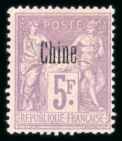 Stamp of Colonies françaises » Chine (Postes françaises) 1894-1922, belle collection neufs */obl avec entre