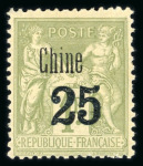 Stamp of Colonies françaises » Chine (Postes françaises) 1894-1922, belle collection neufs */obl avec entre