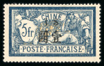 Stamp of Colonies françaises » Chine (Postes françaises) 1894-1922, belle collection neufs */obl avec entre