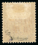 Stamp of Colonies françaises » Hoi-Hao 1901, timbre d'Indochine surchargé Y&T n° 15 neuf *