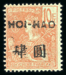 Stamp of Colonies françaises » Hoi-Hao 1901-1919, belle collection neufs */obl très suivie