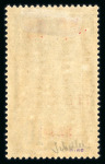 Stamp of Colonies françaises » Hoi-Hao 1901-1919, belle collection neufs */obl très suivie