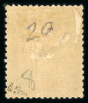 Stamp of Colonies françaises » Inde 1892-1950, collection neufs */obl. bien fournie et