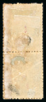 Stamp of India » Foreign Settlements in India » Portuguese Settlements in India 1871 40r blue mint tête-bêche pair, part o.g. with hinge remnants