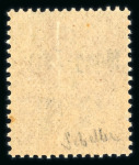 Stamp of Colonies françaises » Mong-Tzeu 1903, timbre d'Indochine surchargé Y&T n° 9 neuf *