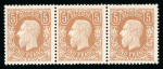 Stamp of Belgium 1869-83 5F pale brown in mint n.h. strip of three, with fresh colour and very good centring
