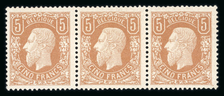 Stamp of Belgium 1869-83 5F pale brown in mint n.h. strip of three, with fresh colour and very good centring