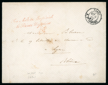 Stamp of France » Lettres Classiques Collections 1845-1867, lot de 2 lettres en franchise, la première