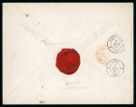 Stamp of France » Lettres Classiques Collections 1845-1867, lot de 2 lettres en franchise, la première