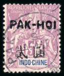 Stamp of Colonies françaises » Packhoi 1903-1919, belle collection neufs */obl avec nombreuses