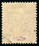 Stamp of Colonies françaises » Tch'ong-K'ing 1903-1919, belle collection neufs */obl avec nombreuses