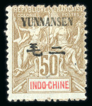 Stamp of Colonies françaises » Yunnan-Fou 1903-1919, belle collection neufs */obl avec nombreuses