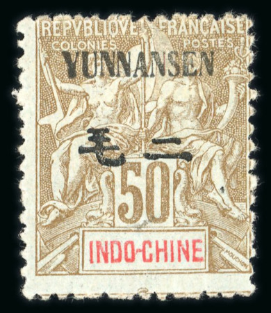 Stamp of Colonies françaises » Yunnan-Fou 1903-1919, belle collection neufs */obl avec nombreuses