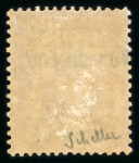 Stamp of Colonies françaises » Yunnan-Fou 1903-1919, belle collection neufs */obl avec nombreuses