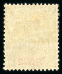 Stamp of Colonies françaises » Océanie 1892-1948, collection neufs */obl très fournie et suivie