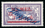 Stamp of Colonies françaises » Colonies Francaise Collections et Lots Sarre et Memel Français : 1920-1959, en album belle
