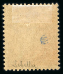 Stamp of Colonies françaises » Indochine 1885-1900, petite collection d'anciens neufs */(*)/obl