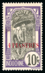 Stamp of Colonies françaises » Indochine 1885-1900, petite collection d'anciens neufs */(*)/obl