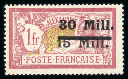 Stamp of Colonies françaises » Alexandrie 1921-1923, série Y&T n° 35-50 complète neufs *, le
