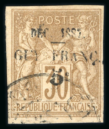 Stamp of Colonies françaises » Guyane française 1887, Y&T n° 7 oblitéré, signé Brun et certificat La