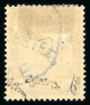 Stamp of Colonies françaises » Togo withdraw