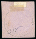 Stamp of Colonies françaises » Hoi-Hao 1901, timbre d'Indochine surchargé Y&T n° 7 oblitéré