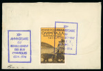 Stamp of Olympics » 1912-1916 Intervening Championships 1914 Second Russian Olympiad in Riga publicity vignette tied to reverse of envelope by "XXe ANNIVERSAIRE DU RETABLISSEMENT DES JEUX OLYMPIQUES 1894-1914" violet cachet